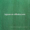 Construction Safety Nets /Dust And Debris Control Net